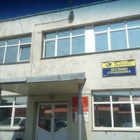 Photo taken at Банк Камчатка by Дарья В. on 7/18/2012