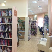 Photo taken at Библиотека им. Л. Толстого by Alexey M. on 6/20/2012