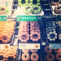 Photo taken at Mister Donut by *can on 8/20/2012