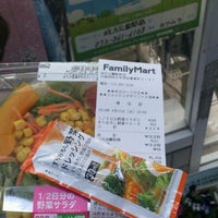 Photo taken at FamilyMart by つじやん@底辺YouTuber on 4/10/2012