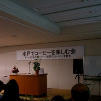 Photo taken at 常陽芸文ホール by Eiji O. on 7/1/2012