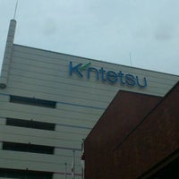 近鉄百貨店 橿原店 北八木町3 65 11