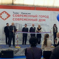 Photo taken at Субедей, Спортивный комплекс by Andrey K. on 3/24/2012