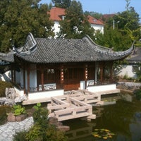 Chinesischer Garten Hauptbahnhof Panoramastr 18b
