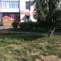 Photo taken at Алкомаркет by Анастасия П. on 8/23/2012