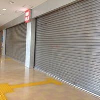 ユニクロ 府中 西原町1 6 2 ユニクロ 府中 西原町1 6 2