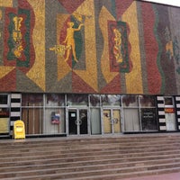 Photo taken at Драматический Театр by Софья Ф. on 4/16/2012