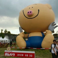 Photo taken at 「まんパク」立川・昭和記念公園 by Rhythm U. on 6/3/2012