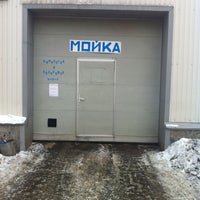Photo taken at Автомойка на Мурманской by Victor S. on 2/18/2012