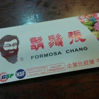 鬍鬚張formosa Chang Xinyi Qu 18 Tips From 1451 Visitors 鬍鬚張formosa Chang Xinyi Qu 18 Tips From 1451 Visitors