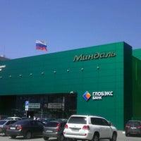 Photo taken at ТЦ «Миндаль» by Andrey B. on 5/13/2012