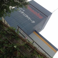 島忠 中野店 中野区 中野2 10 11 島忠 中野店 中野区 中野2 10 11