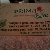 Photo taken at Prima Bar by Oleg A. on 3/11/2012