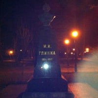 Photo taken at Пам&amp;#39;ятник Михайлу Глинці by Annette🙆 on 4/13/2012