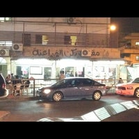 Photo taken at Gahwat Al-Fara3neh by Ahmed A. on 2/29/2012