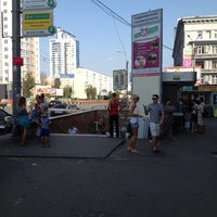 Photo taken at Підземний перехід на КПІ by Lilu P. on 8/26/2012