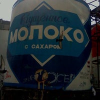Photo taken at Сгущенка by Всеволод С. on 5/1/2012