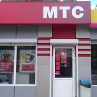 Photo taken at Салон-магазин МТС by Евгений Г. on 5/25/2012