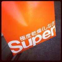 Photo taken at Superdry by ALPHA GEEK on 5/26/2012