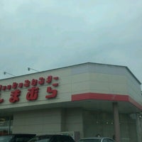 しまむら 野田店 四日市市 三重県 しまむら 野田店 四日市市 三重県