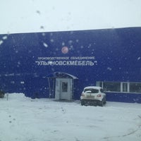 Photo taken at Мебель Сити by Вячеслав К. on 3/27/2012