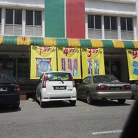 Wonderful Supermarket 2 Tips From 386 Visitors