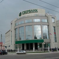 Photo taken at Сбербанк by Mikhail A. on 5/7/2012