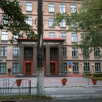 Photo taken at Національна академія управління (НАУ) by Серый on 8/15/2012