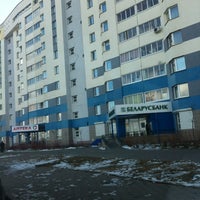 Photo taken at Беларусбанк 511/401 by Andronio B. on 4/3/2012
