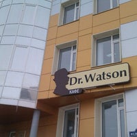 Photo taken at Dr. Watson by Никола Ж. on 3/5/2012