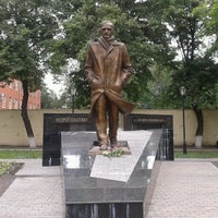 Photo taken at Памятник Платонову by Alexandra F. on 5/25/2012