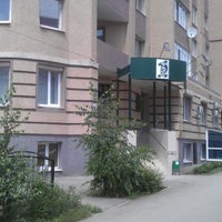 Photo taken at Волго-Камский Банк by Евгений Б. on 6/7/2012