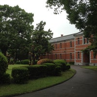 熊本大学 黒髪キャンパス 3 Tavsiye