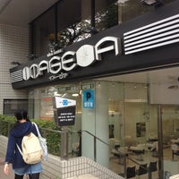 イメージア たまプラーザ店 Now Closed 青葉区 青葉区美しが丘1 4 16