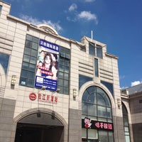 Photo taken at Songjiang Xincheng Metro Station by snowy on 7/25/2012