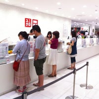 Photo taken at ユニクロ 光が丘IMA店 by Munetoshi T. on 8/26/2012