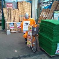 ドイト 戸田店 本館 2 Dicas De 394 Clientes