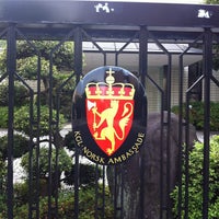 Photo taken at Royal Norwegian Embassy by Ray on 6/13/2012