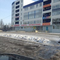 Photo taken at Пикник by Валентин И. on 2/19/2012