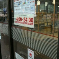 Photo taken at MUFG Bank by Yuji N. on 4/23/2012