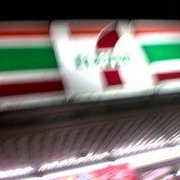 Photo taken at 7-Eleven by jo b. on 4/28/2012