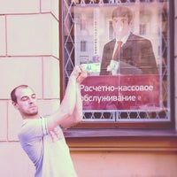 Photo taken at Маршрутка № К-7 by Egor L. on 5/27/2012