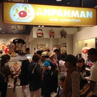 アンパンマンキッズコレクション 押上 東京 東京都 アンパンマンキッズコレクション 押上 東京 東京都