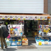 Photo taken at 三月兎 魔窟店 by takoyaki on 4/15/2012