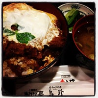 Photo taken at やきとり 串八珍 銀座四丁目店 by Kimihiro N. on 3/12/2012