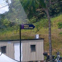 Pejabat Pentadbiran Hep Uitm Negeri Sembilan