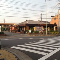 Photo taken at グラッチェガーデンズ 三鷹牟礼店 by Watalu Y. on 9/5/2012