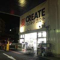 Photo taken at クリエイトSD つきみ野店 by Tsukasa N. on 3/12/2012