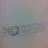 Photo taken at Pharmacy by เอ S. on 6/9/2012