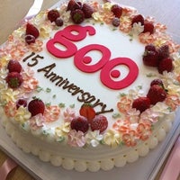 エヌ ティ ティレゾナント株式会社 田町 5個のtips エヌ ティ ティレゾナント株式会社 田町 5個のtips